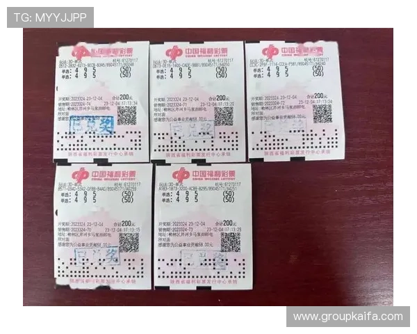 彩票3d开奖结果历史记录分析，帮助彩民把握号码趋势提升中奖几率