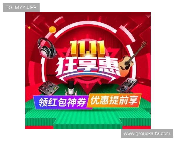 凯发手机官方商城优惠活动不断，购买手机享受多重福利