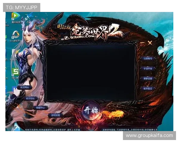 凯发旗舰厅会员登录出现问题的原因分析及恢复登录的实用技巧