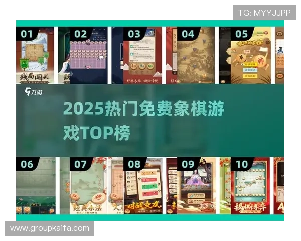 爱游戏app平台提供最新最全的游戏下载资源满足玩家多样化需求