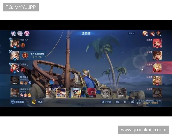 爱玩游戏网络提供专业的游戏攻略与技巧分享，让你在游戏中轻松取胜不断突破