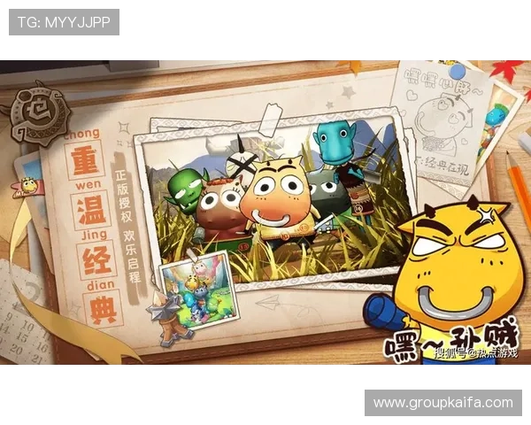 探索K8.com凯发手机娱乐丰富多样的游戏玩法与最新优惠活动推荐
