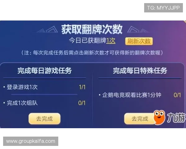 凯发首页地址有什么活动最新优惠信息全面解析助你掌握所有精彩赛事活动内容