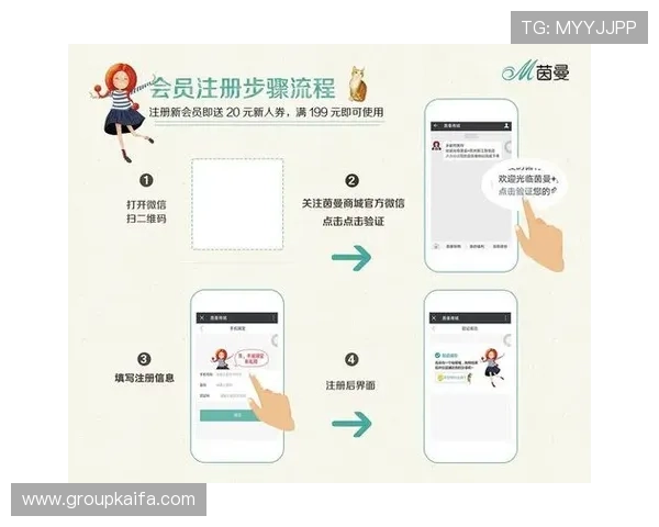 成为凯发在线官方娱乐会员的优势分析，为什么选择注册成为会员